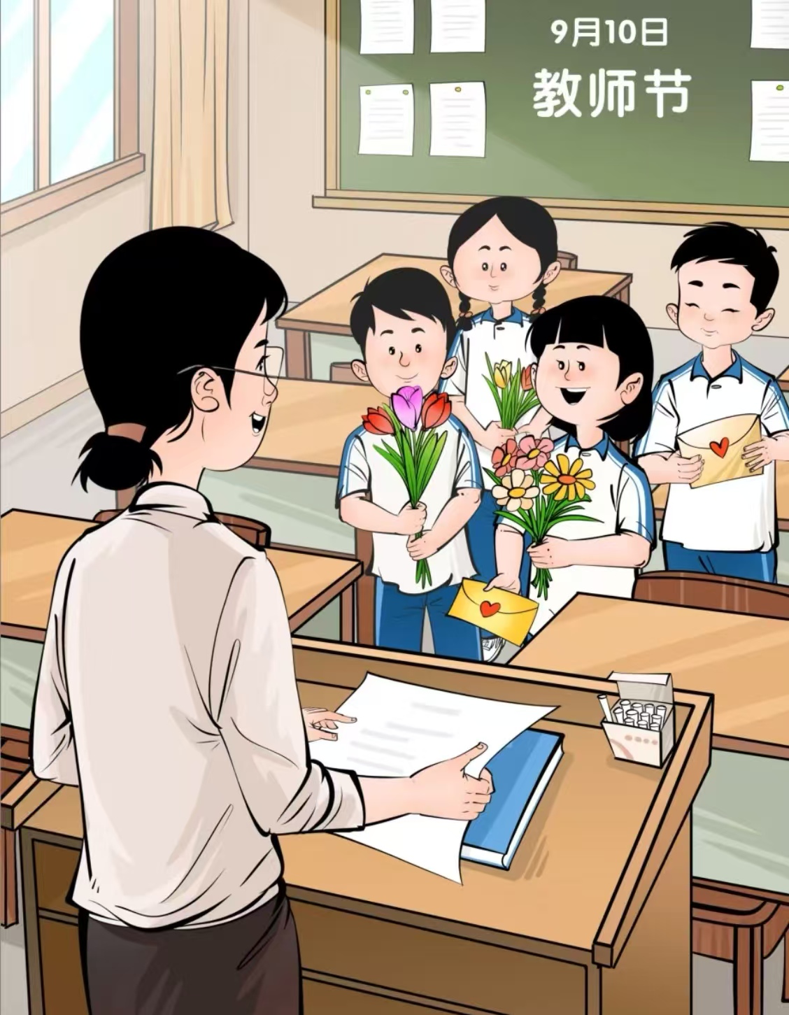 师者如光，微以致远