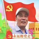 苏情鲁谊的头像