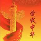 苗美娘的头像