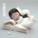 亦兰的头像