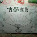 儿女情长的头像
