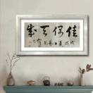 提俊国的头像