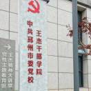 源缘圆的头像